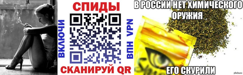 БУТИРАТ BDO  Барнаул 