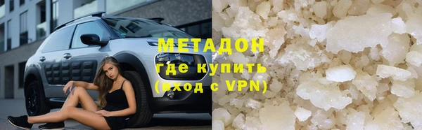 соль курить ск Пересвет