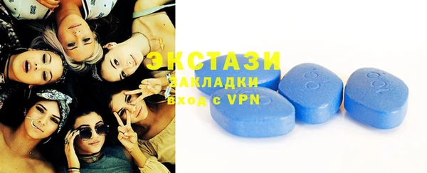 2c-b Пестово