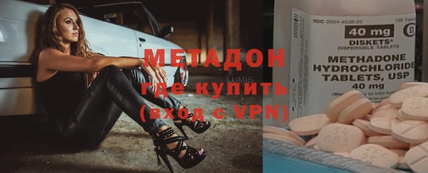 каннабис Остров