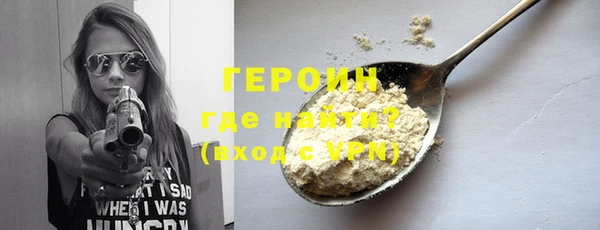 каннабис Остров