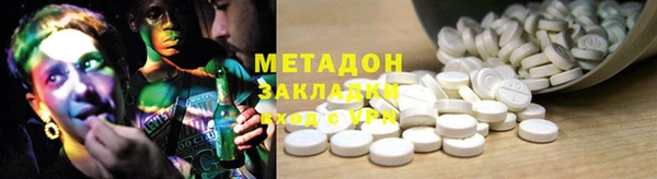 2c-b Пестово
