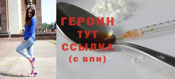 мет Переславль-Залесский
