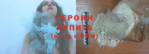 каннабис Остров