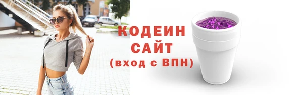 каннабис Остров