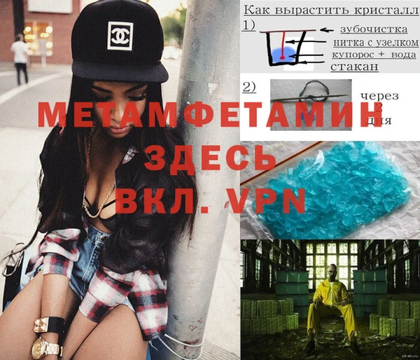каннабис Остров