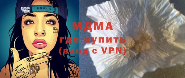 твердый Болхов