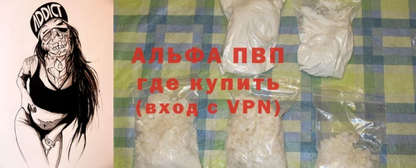 2c-b Пестово