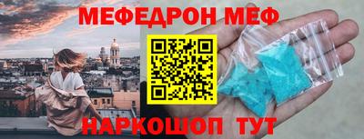 не бодяженный Бийск