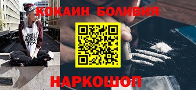 индика Аргун