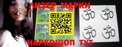 индика Аргун