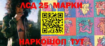 мдма Апрелевка