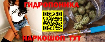 мдма Апрелевка