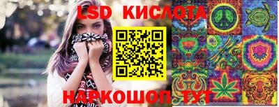 индика Аргун