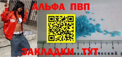 мдма Апрелевка