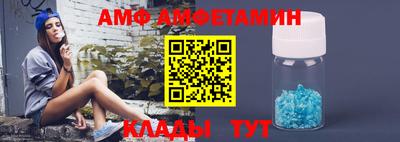 мдма Апрелевка