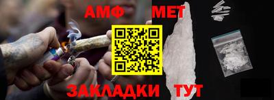 мдма Апрелевка