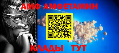 мдма Апрелевка