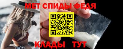 индика Аргун