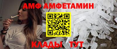 индика Аргун