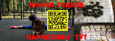 мдма Апрелевка