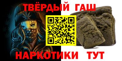 индика Аргун