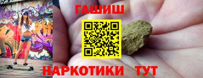 мдма Апрелевка