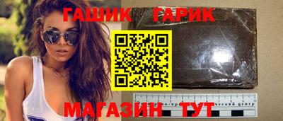 мдма Апрелевка