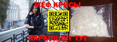 гидропоника Беслан