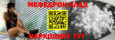 индика Аргун