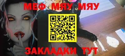 мдма Апрелевка
